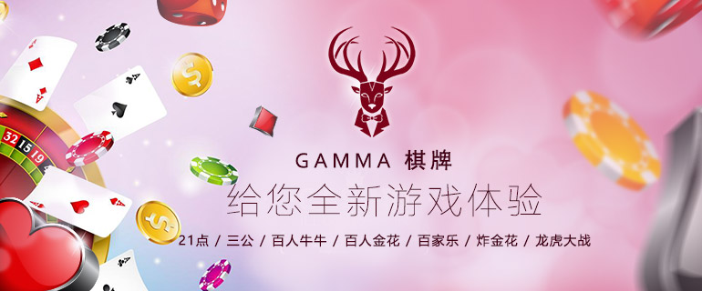 AG真人视讯开户平台